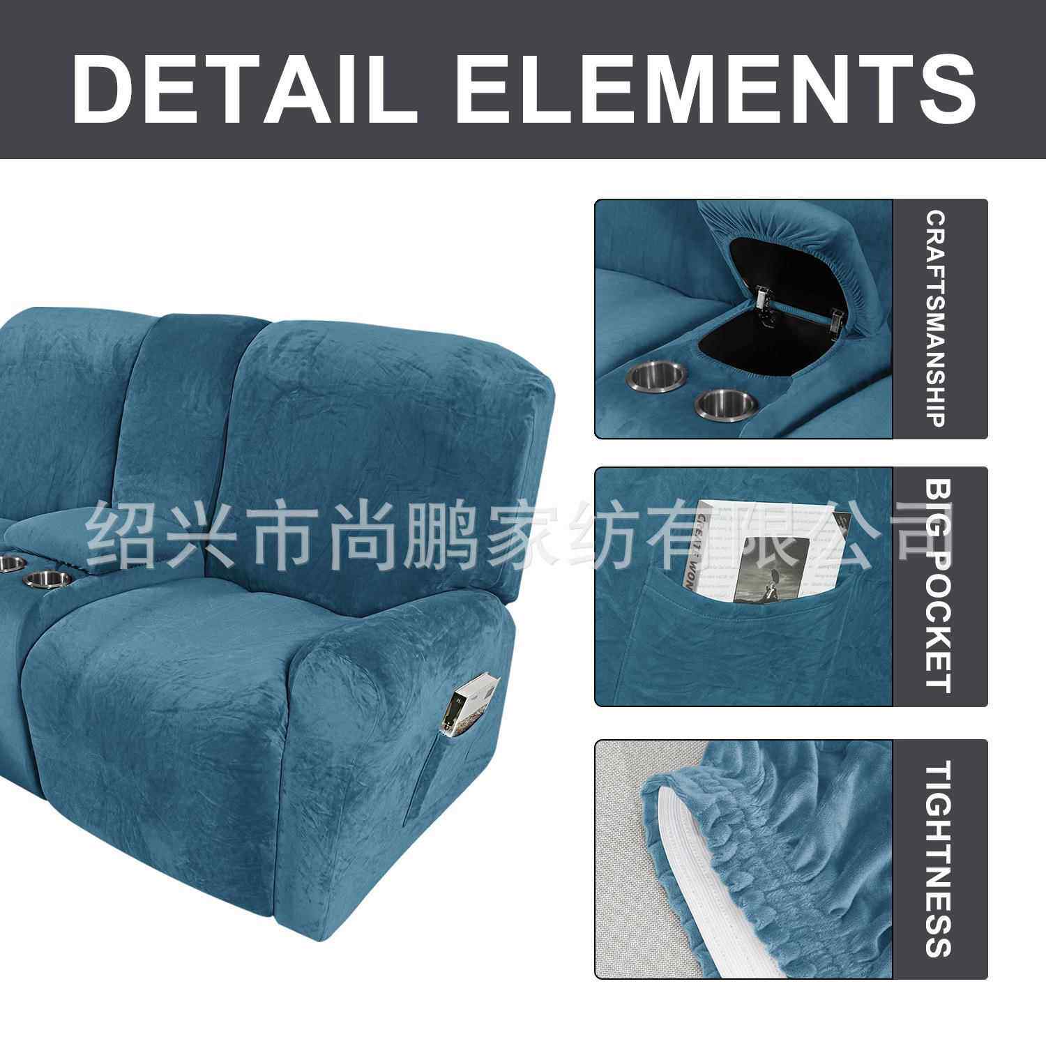 跨境头等舱芝华士杯架躺椅套全包弹力银狐绒双人座功能杯架躺椅套