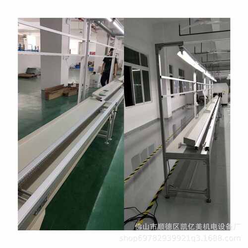 定做自动铝合金单双面电子生产线插件元器件流水线pcb贴片线插件