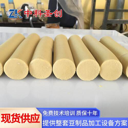 素鸡机全自动 一键控制自动缠布素鸡机械 素鸡豆腐卷机厂家