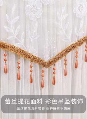 简约蕾丝电视防尘罩盖布挂式液晶65寸55电视柜套盖巾现代轻奢新款