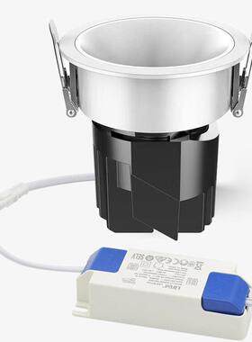 LED Downlight全光谱高显指led射灯客厅家用嵌入式洗墙防眩射灯