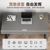 脑桌台电式 家用电桌简竞轻约奢办公桌子卧室学生学习桌写SZ0068