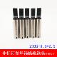 2.0USB焊锡机烙铁头 原装 8.0 230G 230G烙铁头USB系列厂家 正品