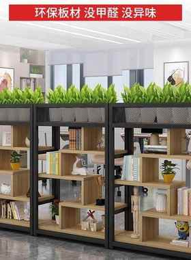 办公室隔断置物架餐饮铁艺屏风展落玄关装地饰柜示架客厅花95378工架厂