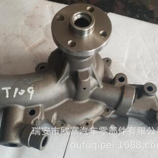 29A16100 59076冷却剂泵通用水泵 109AT 汽车叉车配件GWT
