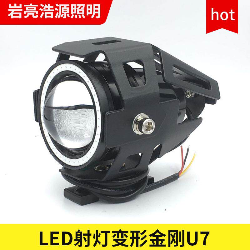 踏板电动车灯 超亮led车大灯强光外置改装自装摩托车开道爆闪灯