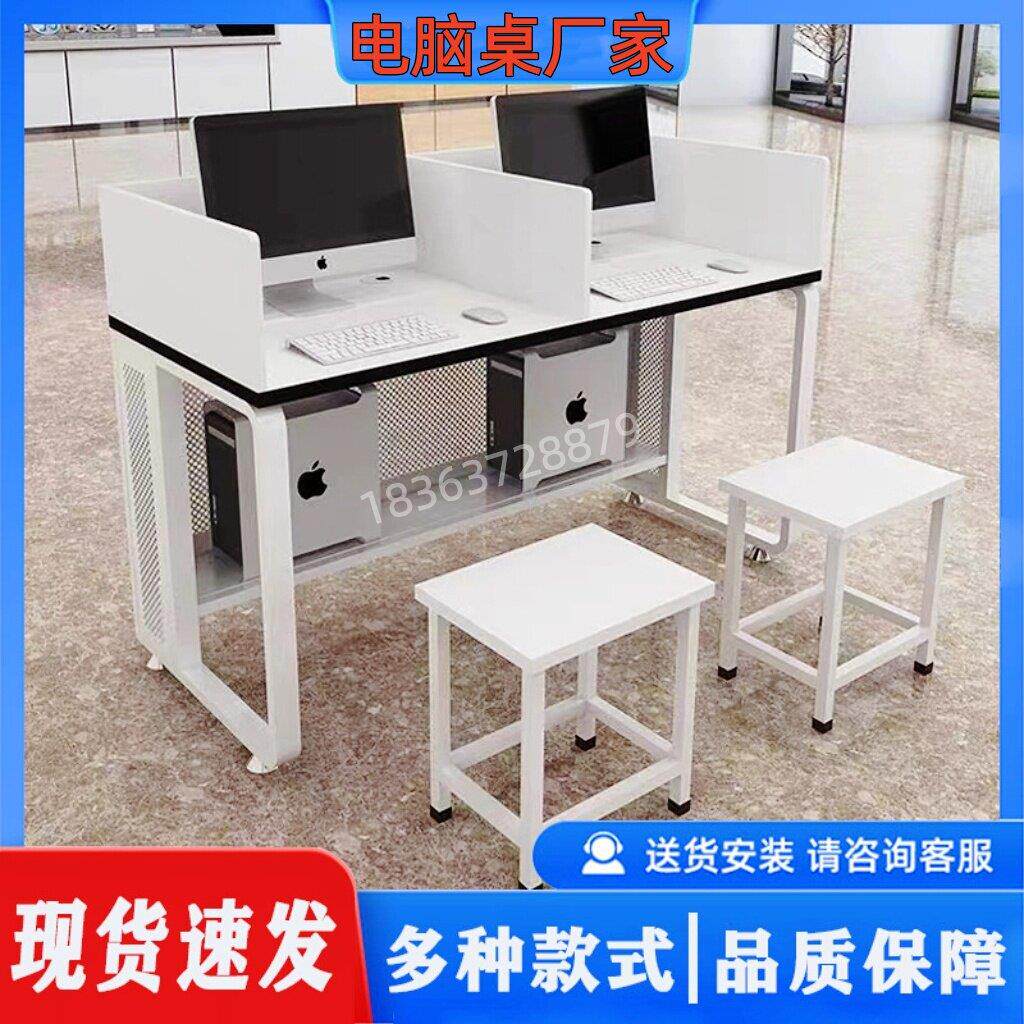 考试电脑桌语音带屏风驾校桌双人电脑桌学带挡板机房微机室键盘托