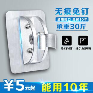 免打孔花洒支架固定器可调节手持喷头挂座浴室淋浴莲蓬墙底座铝质