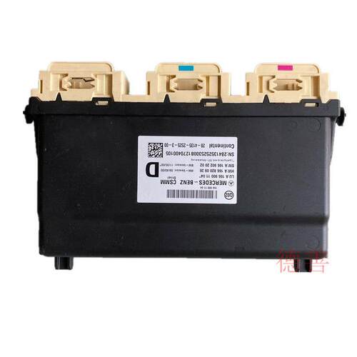 适用奔驰117CLA180CLA200CLA220CLA260CLA45汽车座椅电脑