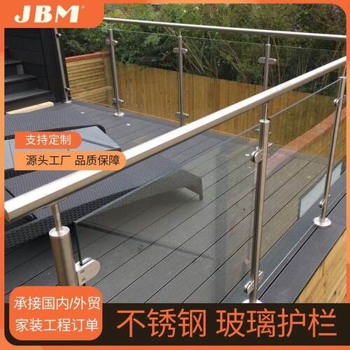 外贸SS304平台鱼嘴夹玻璃立柱 工程别墅楼梯不锈钢玻璃扶手护栏柱