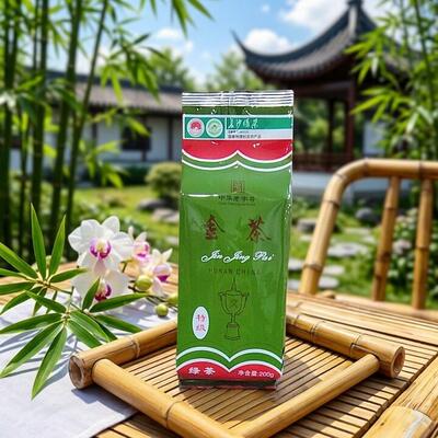 2026年新茶明前绿茶春茶金井特级绿茶200g湖南茶叶金井牌浓香口粮