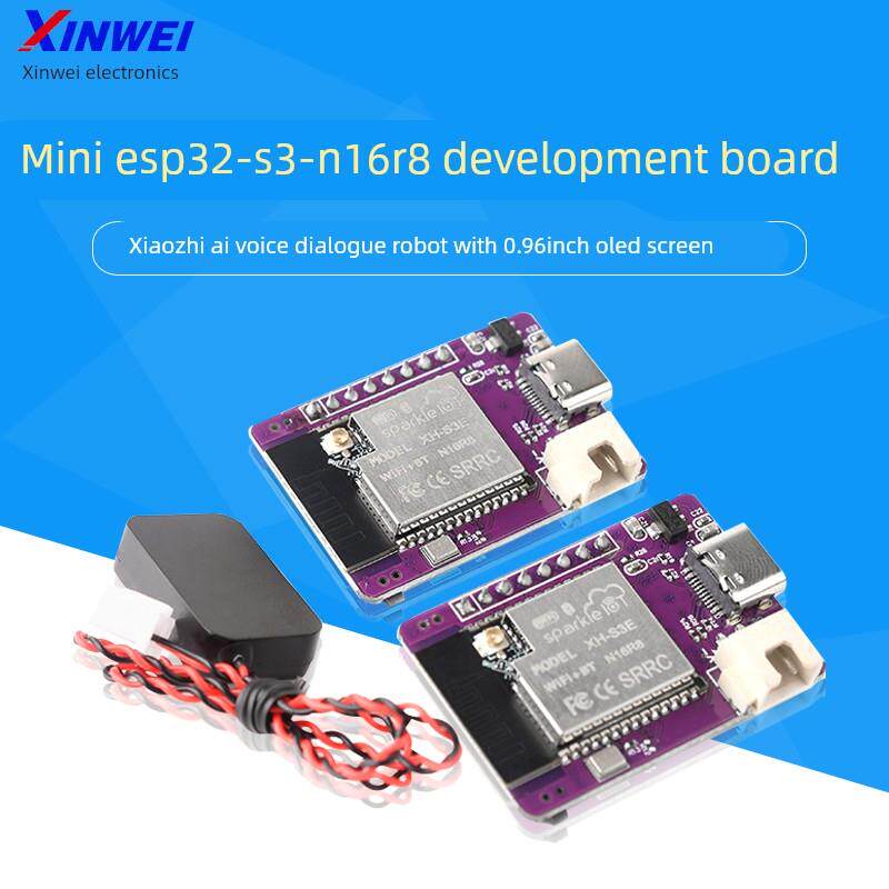 小智AI语音对话机器人 带0.96寸OLED屏MINI ESP32-S3-N16R8开发板