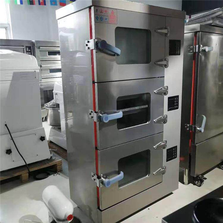 多能蒸箱三门海鲜蒸柜商用食堂大型蒸饭柜电热智能蒸箱食堂蒸饭柜