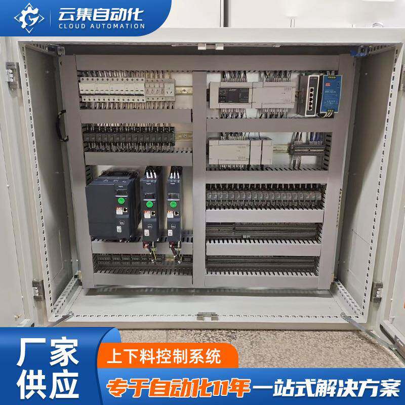 全自动上下料数控木工车床控制系统实木桌椅腿加工设备控制器
