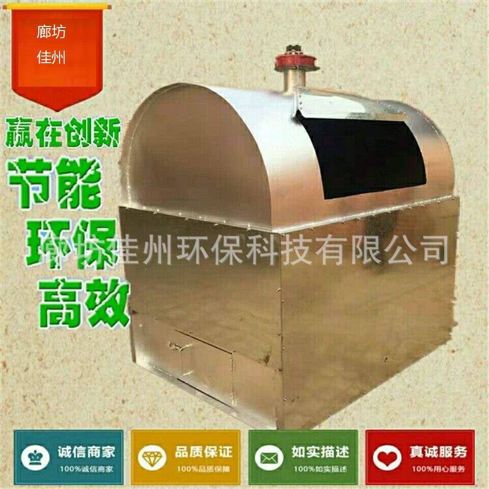 有销路液化气泡沫化坨机厂家eps塑料热熔机车载地暖板熔化烤箱
