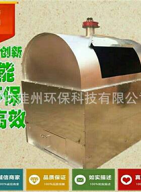 有销路 液化气泡沫化坨机厂家 eps塑料热熔机 车载地暖板熔化烤箱