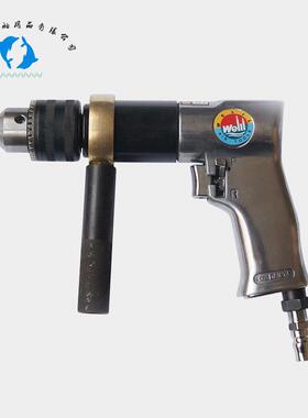 IMPA590342/590347 10mm气力手钻 气动正反电钻 船舶用品