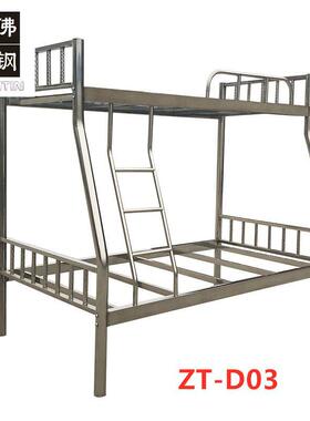 不锈钢床加厚2021.5m子母床304上下床双层床上下铺床上下铺铁艺床