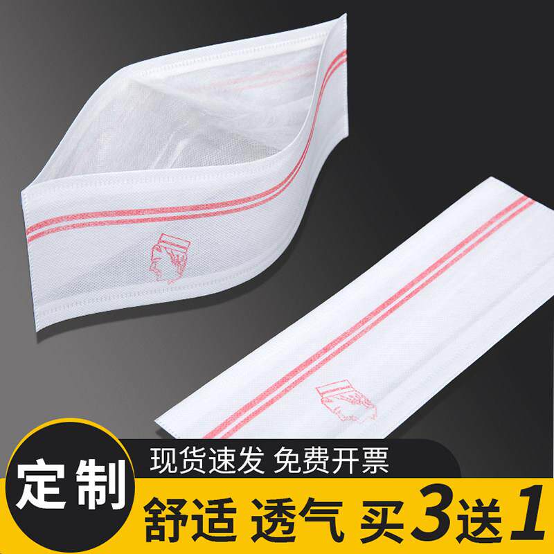 厨师帽一次性夏季男款女不织布纸质日式料理帽子加厚黑色餐饮专用