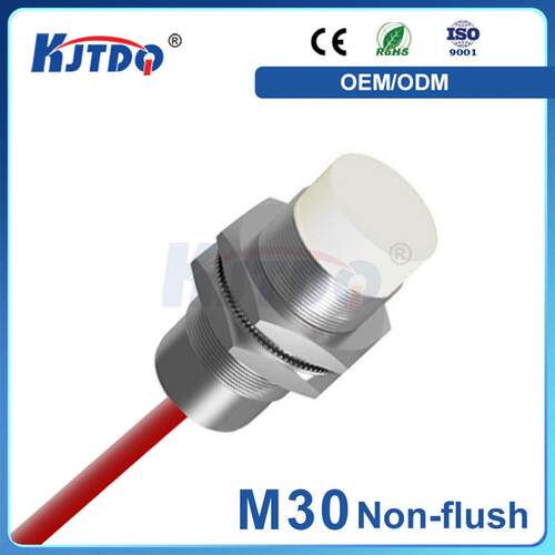 凯基特 耐高温 电感式接近开关BI5-M18 AN6X AP6X/S120/S90 传感
