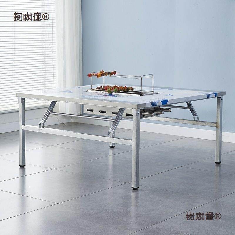 淄博烧烤炉子地摊桌商用摆摊折叠桌户外不锈钢炭火西昌烤肉麦太保