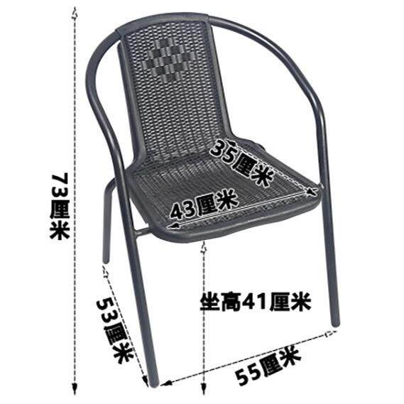 户外露天庭院椅子仿藤椅加简约台休闲仿藤阳家用餐椅会议单人厚靠