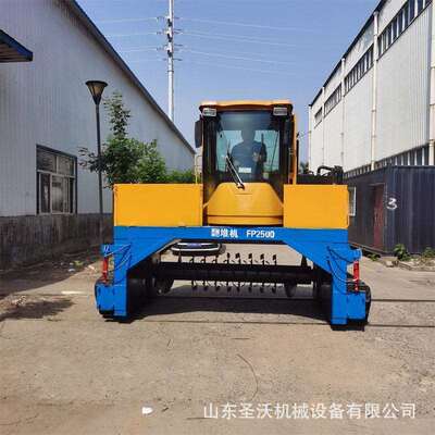 山东厂家履带式翻堆机鸡粪牛粪羊粪发酵有机履带式翻抛机