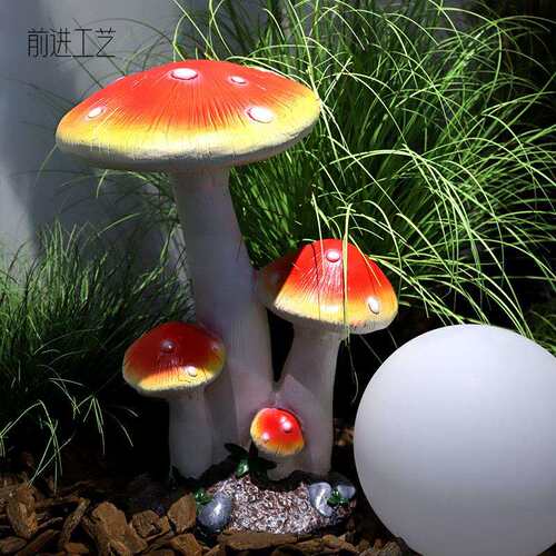 仿真蘑菇摆件花园庭院景观小品雕塑婚庆场景制作幼儿园装饰工艺品