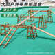 幼儿园户外碳化攀爬架安吉游戏儿童滑梯体能组合平衡训练16件套
