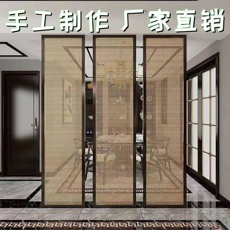 实木藤编移屏风商用985中式酒店家用阻隔遮挡装饰双面地古风落可