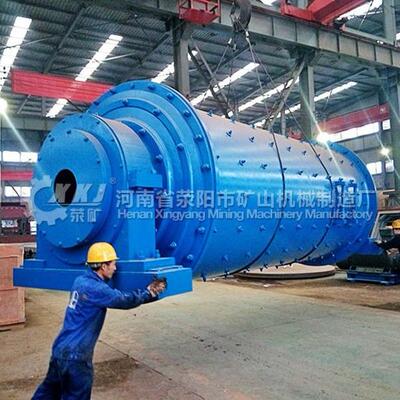 MQY1545中型溢流型球磨机 铬铁矿设备 时产12-18吨