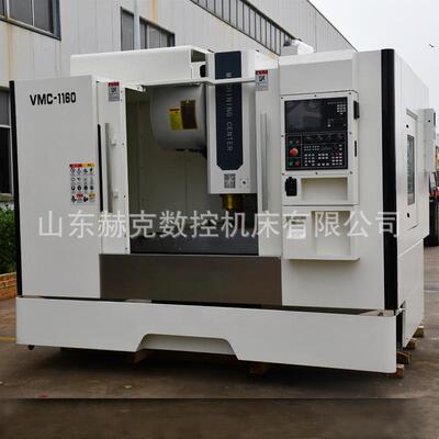 数控加工中心机床vmc1160三轴滚柱线轨可配四轴CNC电脑锣产销