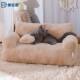 冬季 猫窝保暖大号猫沙发通用宠物狗窝宠物窝垫子猫床猫咪用品