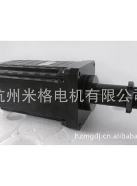 供应牌110系列FHB31122加装法兰盘三相混合式步进电机
