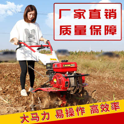 新式微耕机小型农用柴油旋耕犁地翻地翻土松土耕田打田耕地机家用