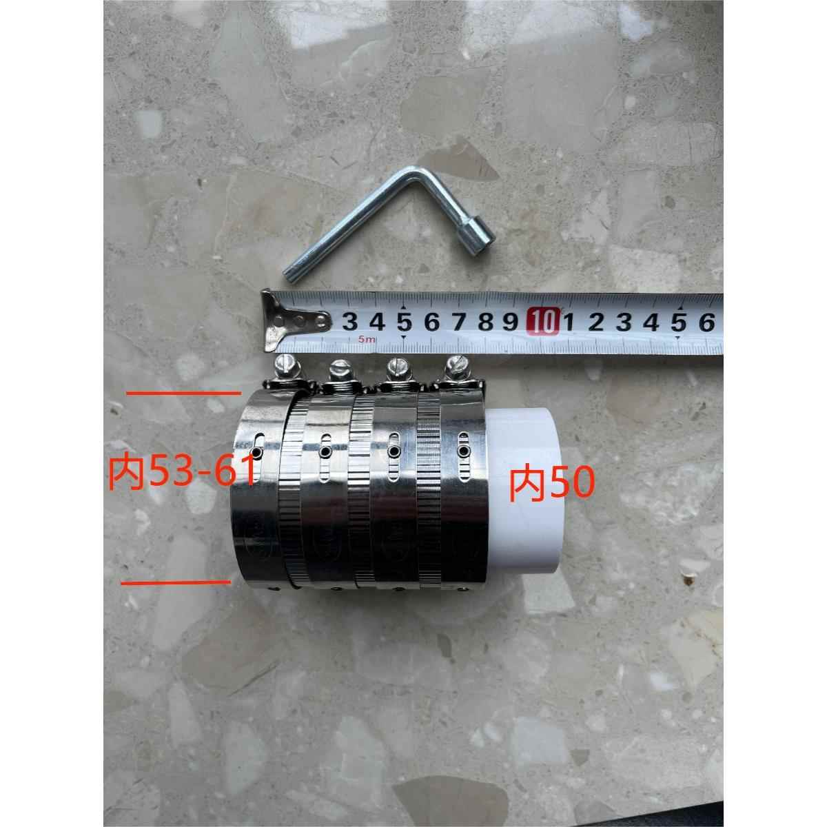 铸铁管转pvc接头老式下水管道改pvc不锈钢卡箍柔性60铁管转110pvc
