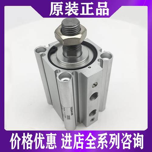 SMC气缸RQA32/RQB32/RDQA32/RDQB32-20/25/30/40/50/75/100M M