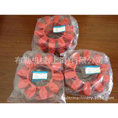 梅花联轴器弹性体ROPLEX缓冲垫CJ75减震胶圈/软连结对轮圈红色GR
