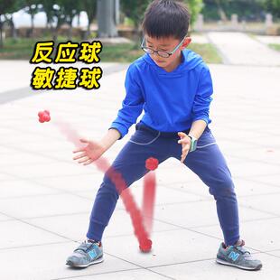儿童户外运动玩具感觉统合训练器材小学生课间游戏体能活动锻炼专