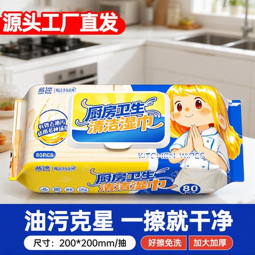 工厂直发&官方授权&正品保证