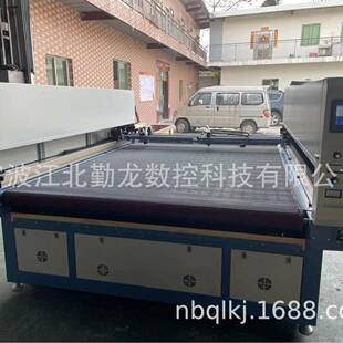 全景视觉定位激光切割机数码 印花布料纺织品泳衣激光裁剪机