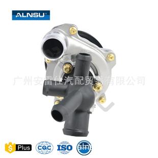 BK3Q CB适用于福特全顺V348水泵 8A558