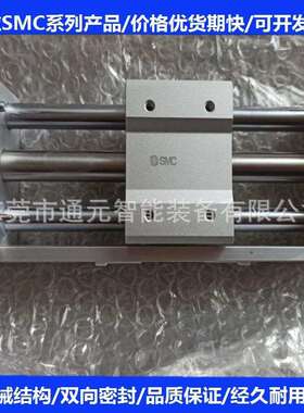 原装5磁偶无杆气缸CY1L15H-CJW50500550600680700750400B