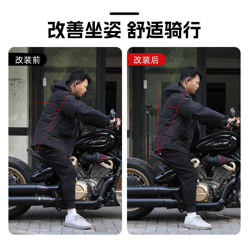 奔达拿破仑450改装手把加高码摩托车把手增高垫铝合金直装配件