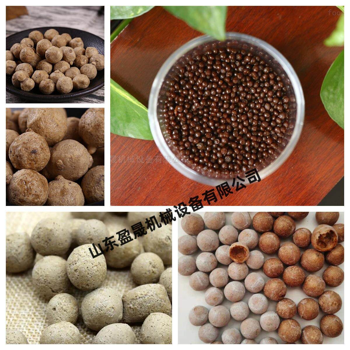 阿胶造粒机械 3-10mm阿胶丁加工设备 膨化机 阿胶电磁炒锅 膨化机