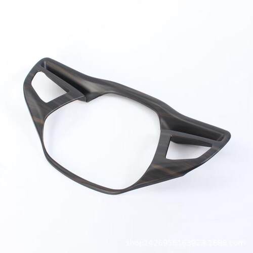 22腾势D9方向盘内饰改装 适用Denza D9方向盘U型一体 方向标装饰