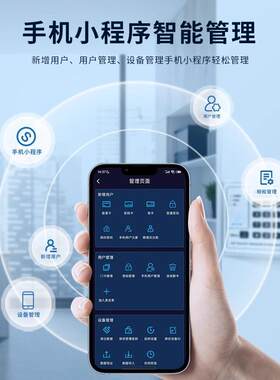 KOB刷卡电子门禁系统套装电磁锁玻璃磁力锁双门密码门禁机一体机