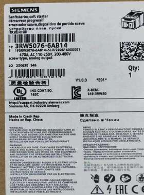【议价】3RW4076-6BB44升级为3RW5076-6AB14软起动器S12 432A 250