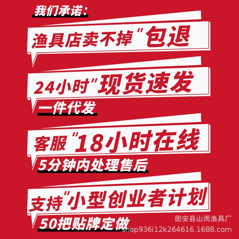 新款直销钓椅骑士钓椅多功能全地形可折叠钓鱼椅子可升降钓椅鱼具