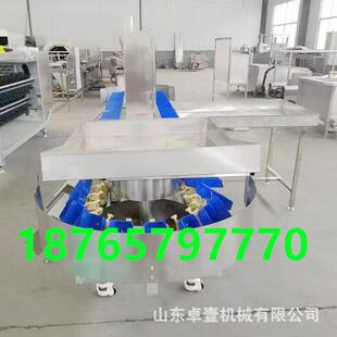 脐橙重量分拣机 自动重量分级机 转盘式重量分选机 304不锈钢材质